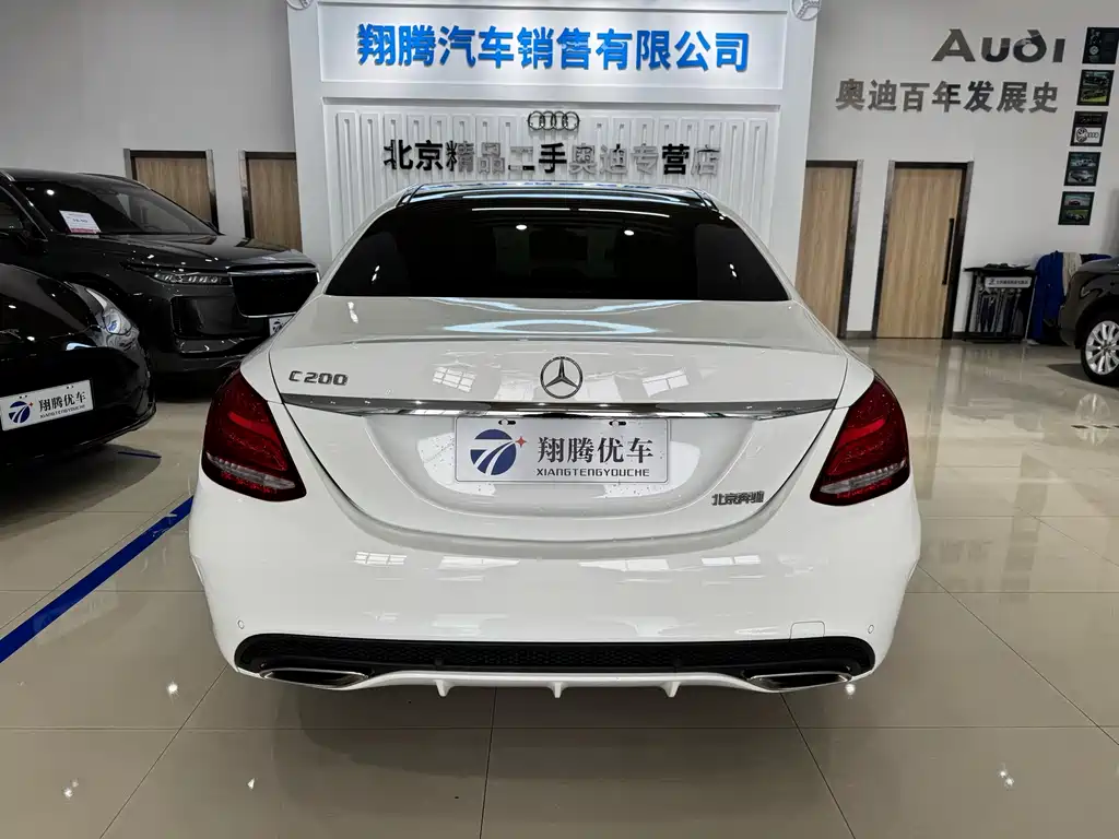Mercedes-Benz C-Class 2018 — фото 20