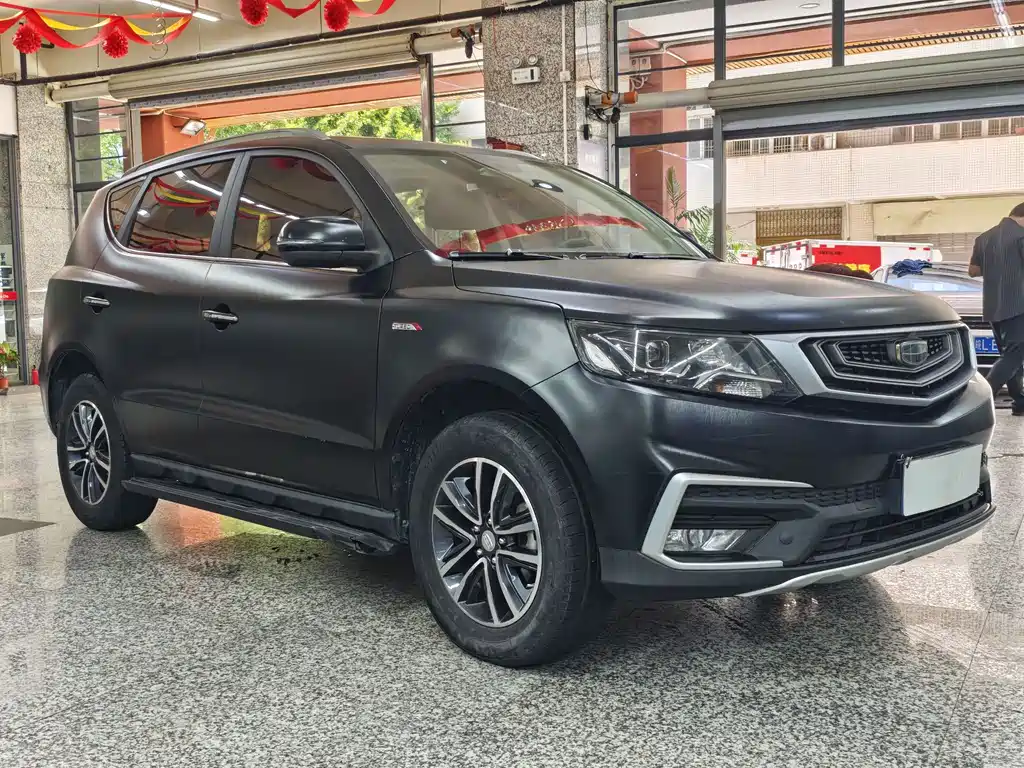 Geely Vision X6 2019