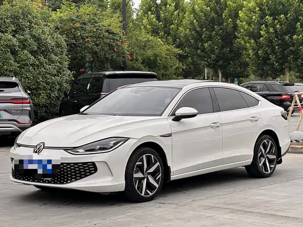 Volkswagen Lamando 2023