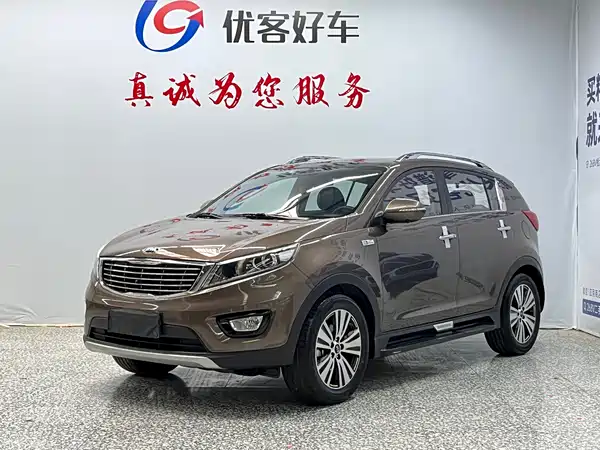 Kia Sportage 2016