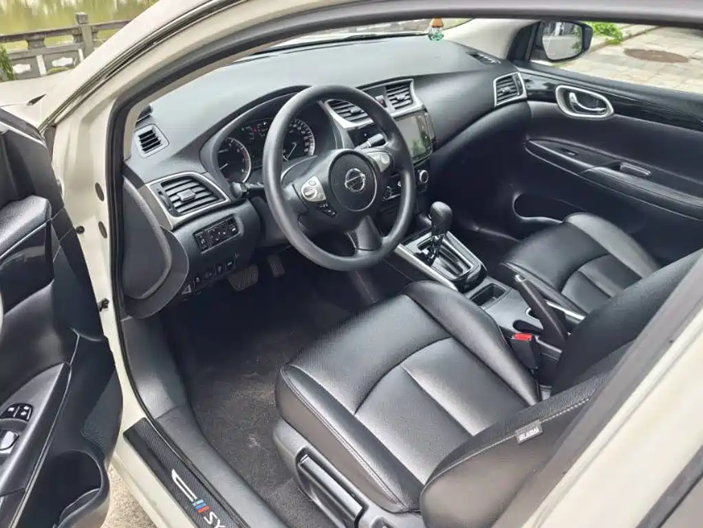 Nissan Sylphy 2021