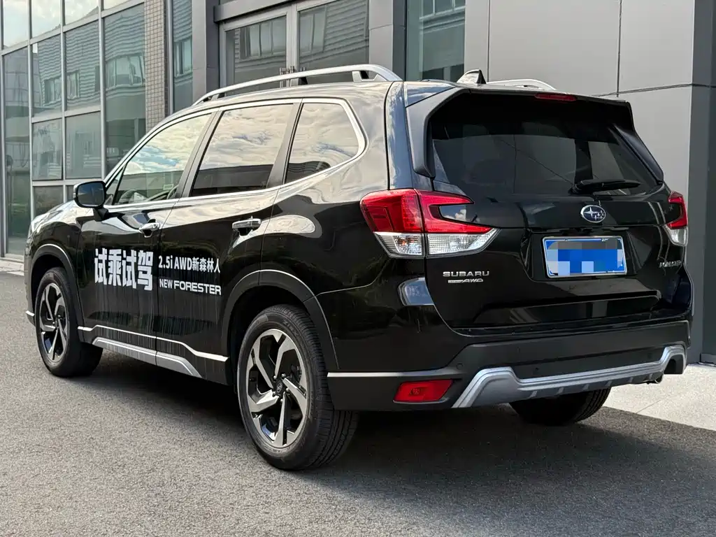 Subaru Forester 2023