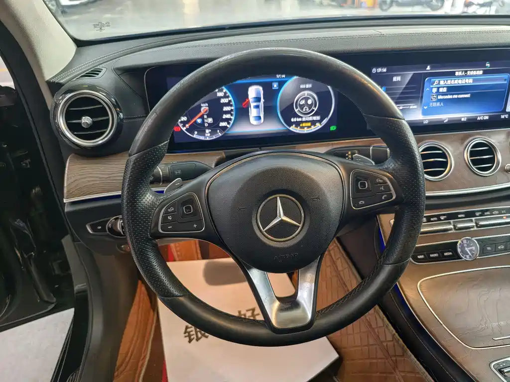 Mercedes-Benz E-Class 2018 — фото 5