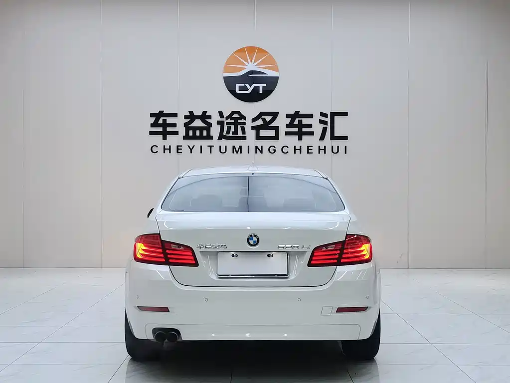 BMW 5 Series 2015
