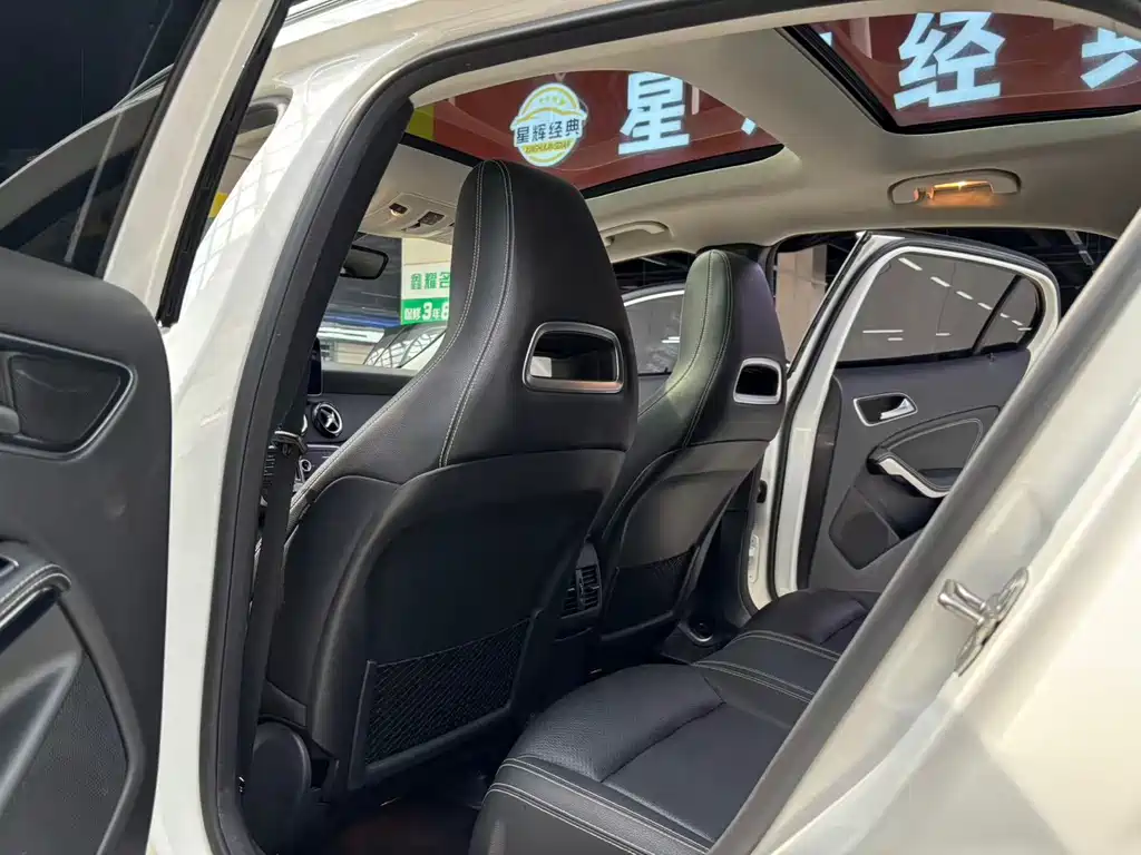 Mercedes-Benz GLA 2020
