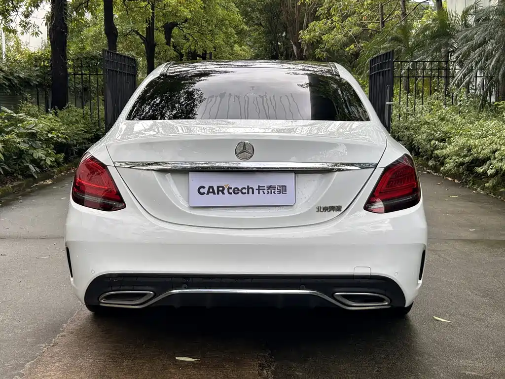 Mercedes-Benz C-Class 2020