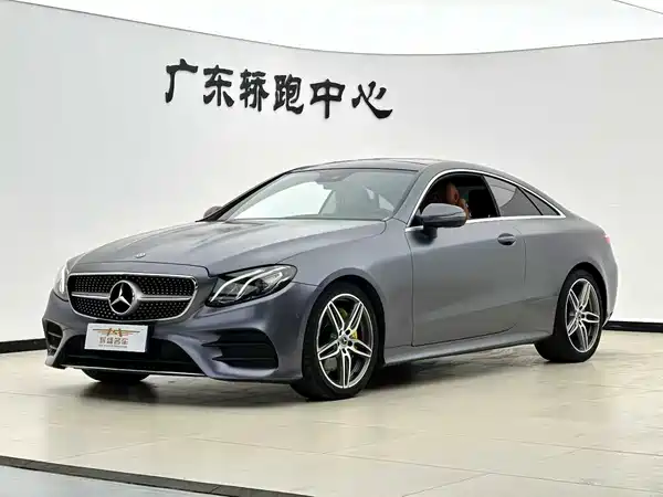Mercedes-Benz E-Class 2017