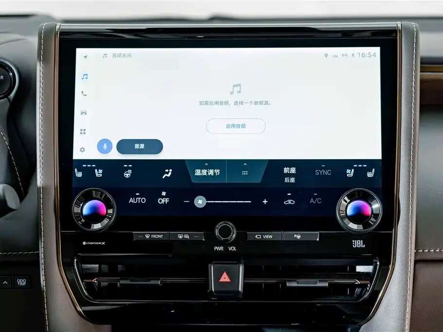 Toyota Alphard 2024 — фото 14