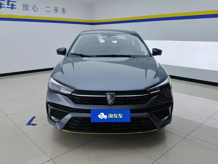 Roewe i5 2021