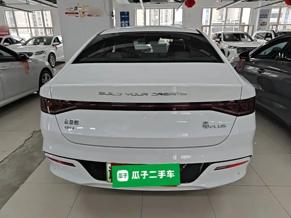 BYD Qin PLUS 2023