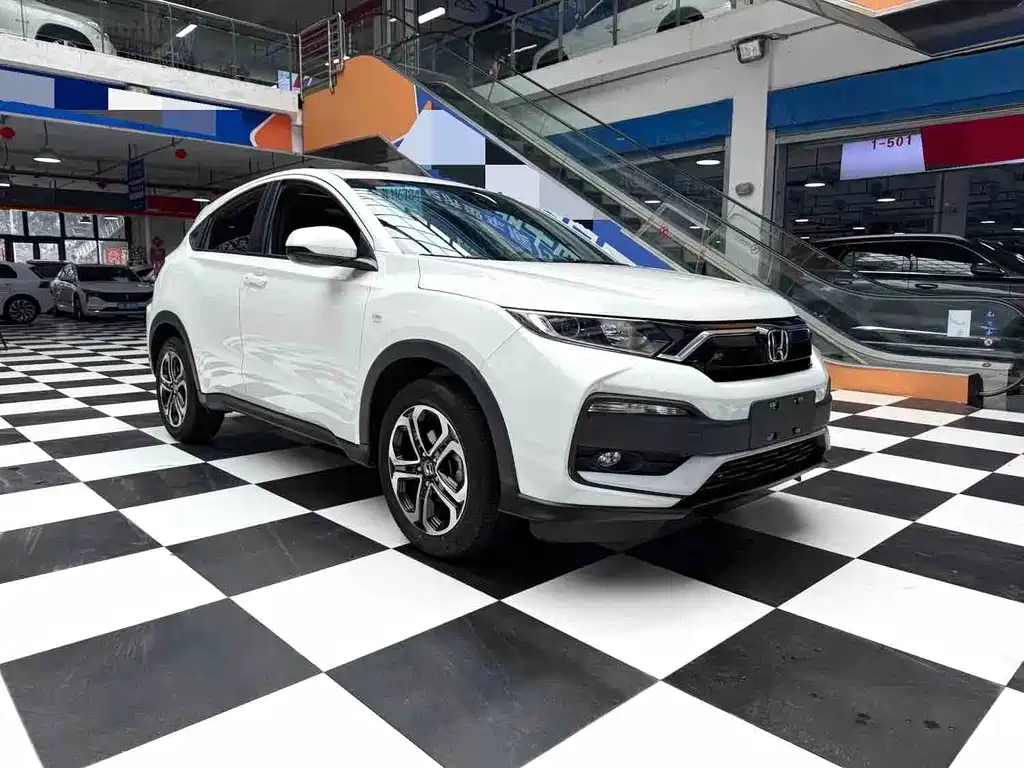 Honda XR-V 2021