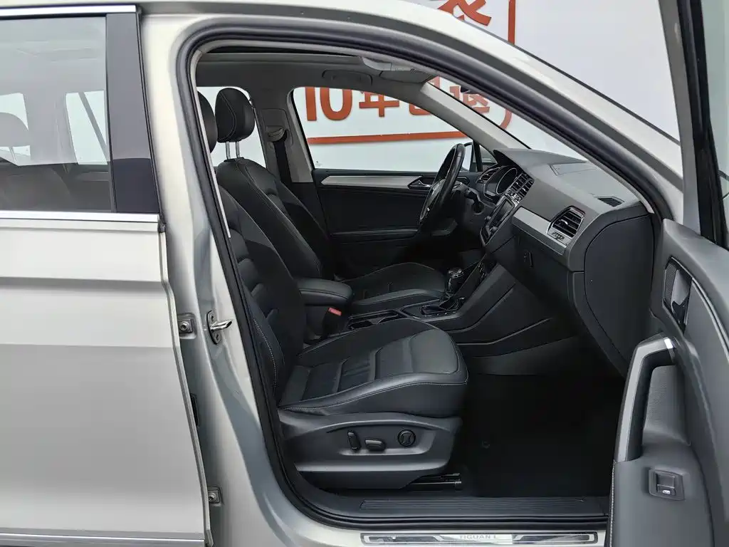 Volkswagen Tiguan L 2017 — фото 23