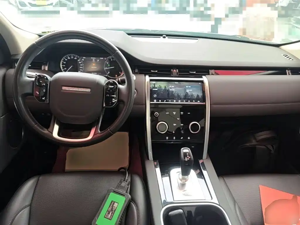 Land Rover Discovery Sport 2020 — фото 10