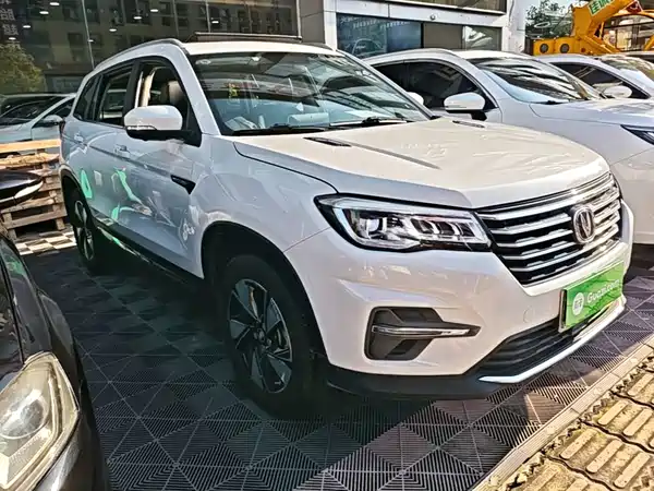 Changan CS75 2020