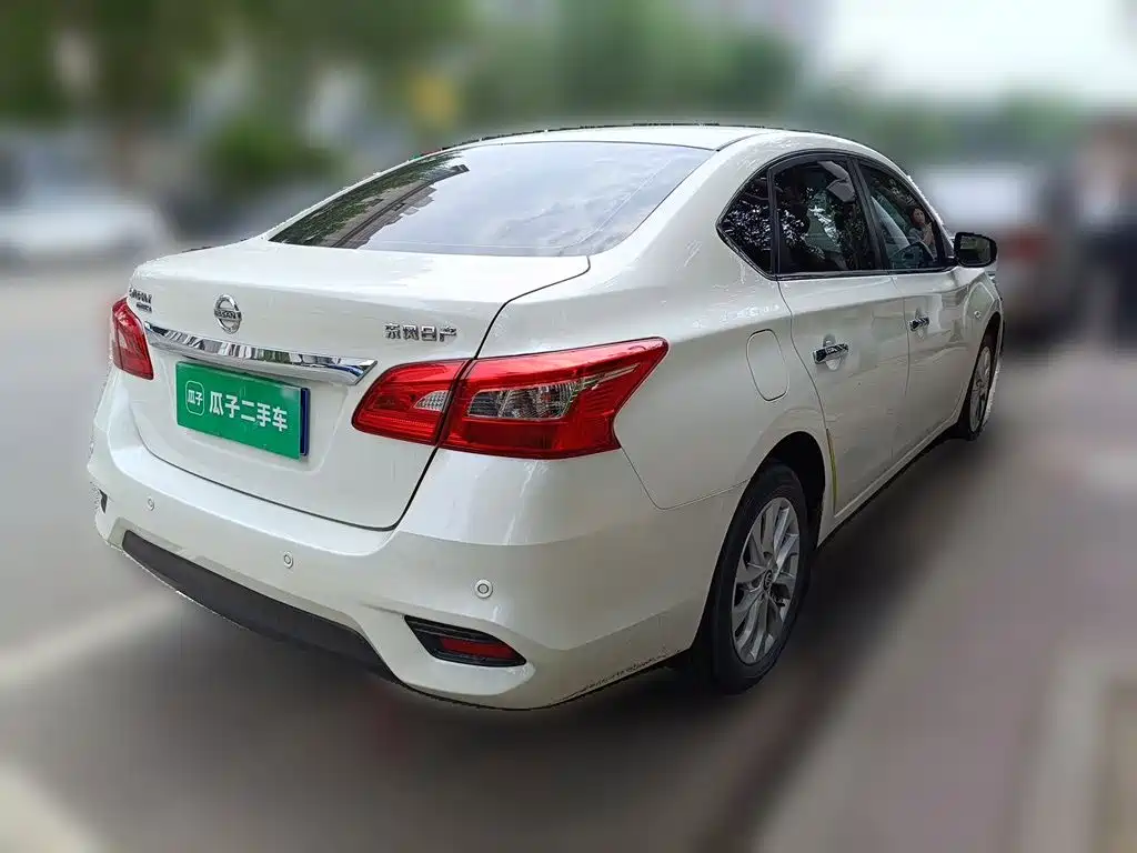Nissan Sylphy 2023
