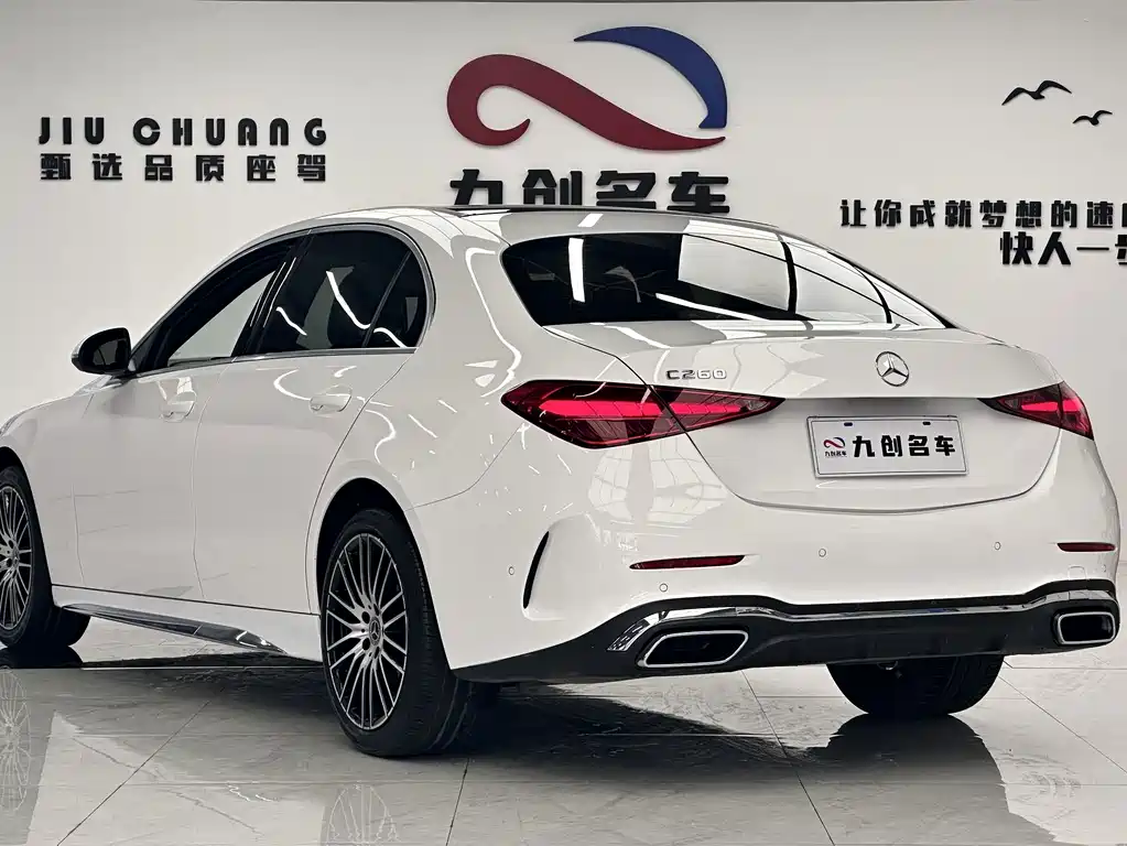 Mercedes-Benz C-Class 2023 — фото 14
