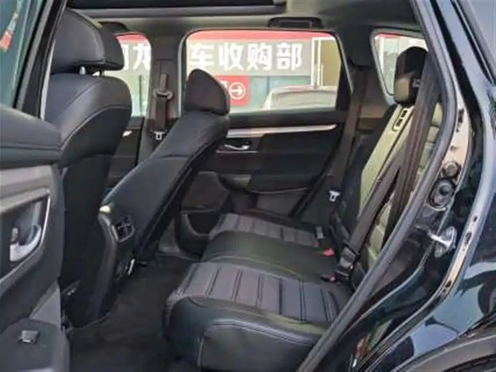 Honda CR-V 2021