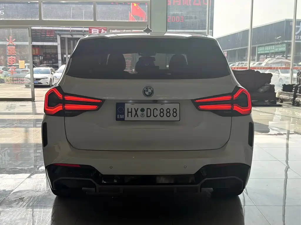 BMW iX3 2023 — фото 14