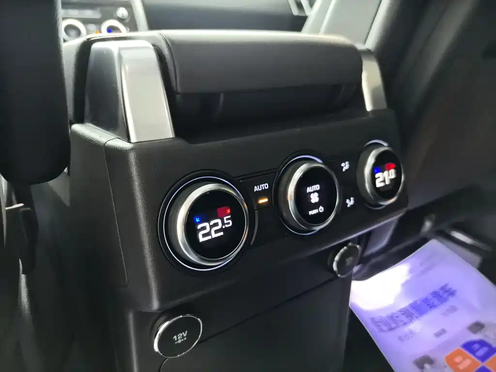 Land Rover Discovery 2019 — фото 12