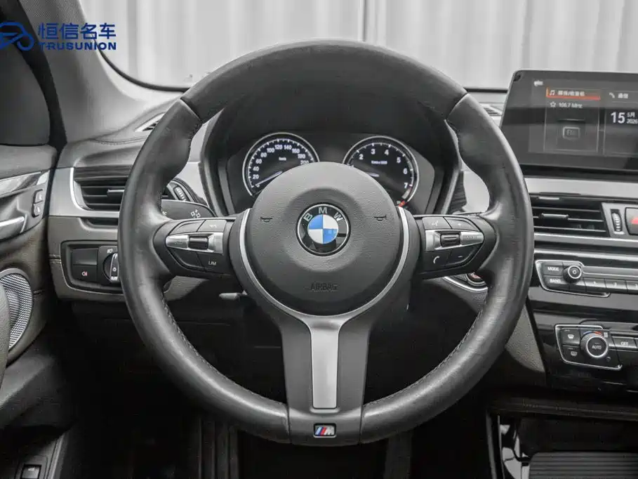 BMW X1 2021 — фото 17