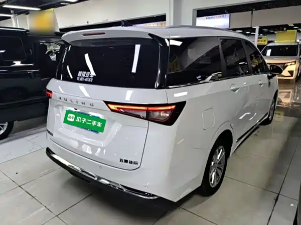 Wuling Jiachen 2023