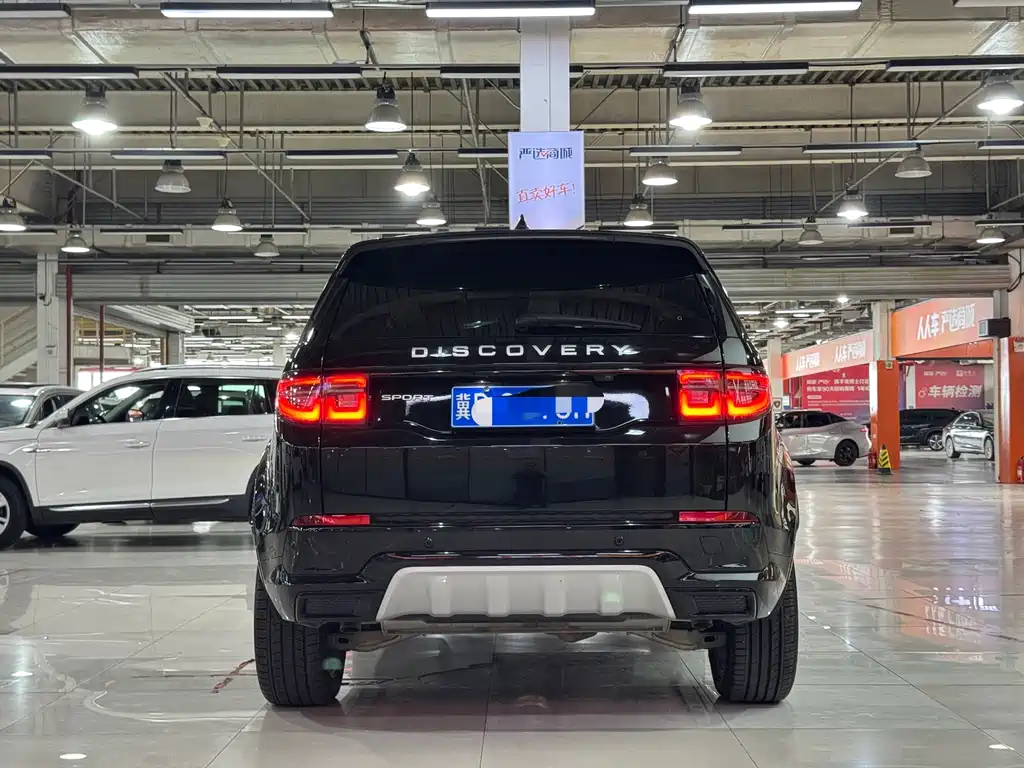 Land Rover Discovery Sport 2024 — фото 4