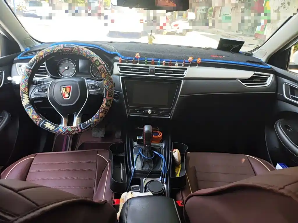 Roewe i5 2020