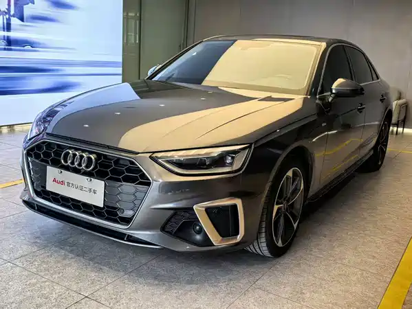 Audi A4L 2022