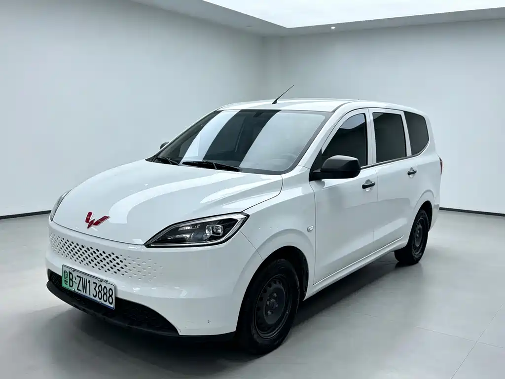 Wuling Hongguang New Energy 2025