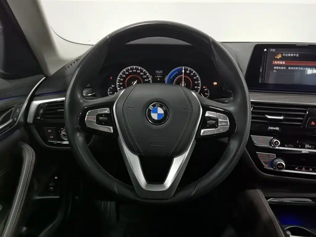 BMW 5 Series New Energy 2018 — фото 11