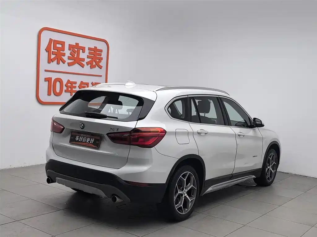 BMW X1 2017