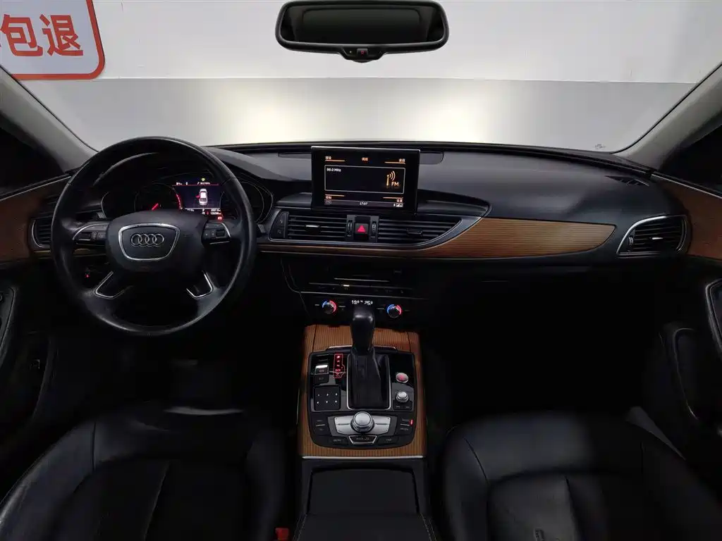 Audi A6L 2018 — фото 5