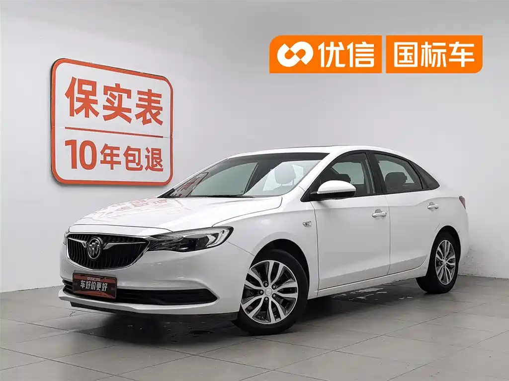 Buick Excelle 2020 — фото 1