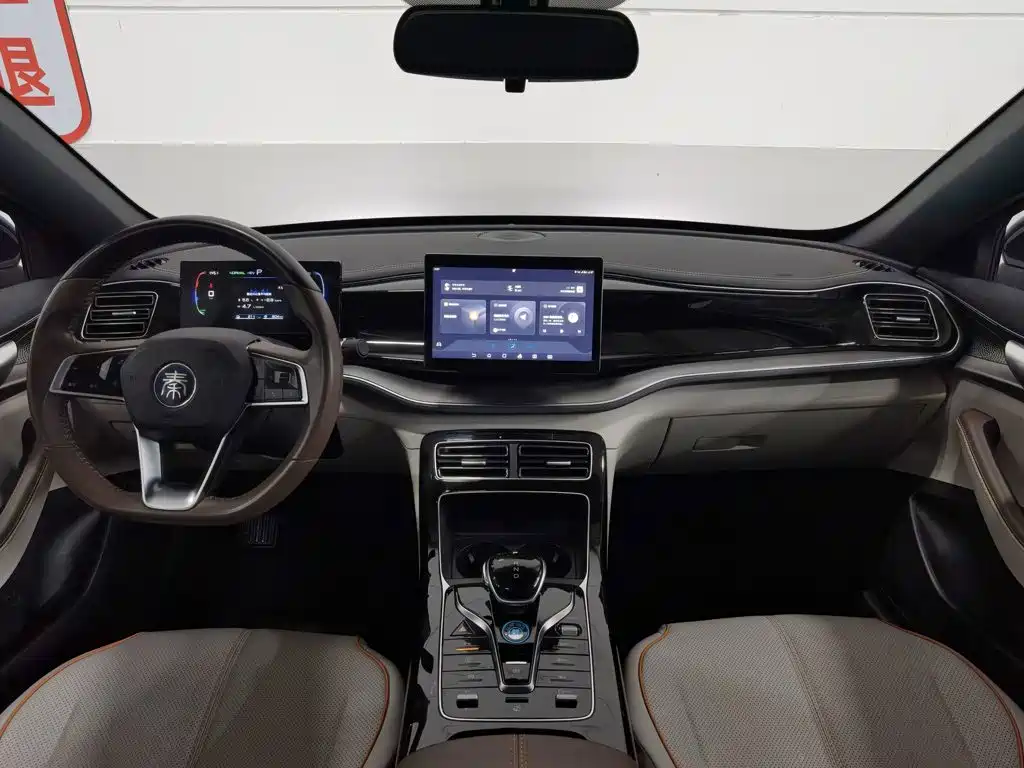 BYD Qin PLUS 2023