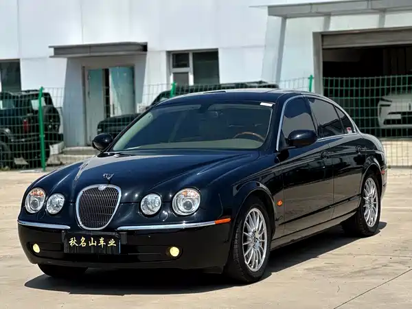 Jaguar S-TYPE 2006