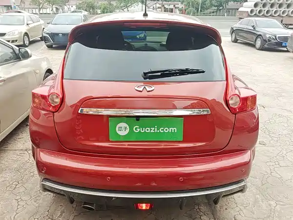 Infiniti ESQ 2014