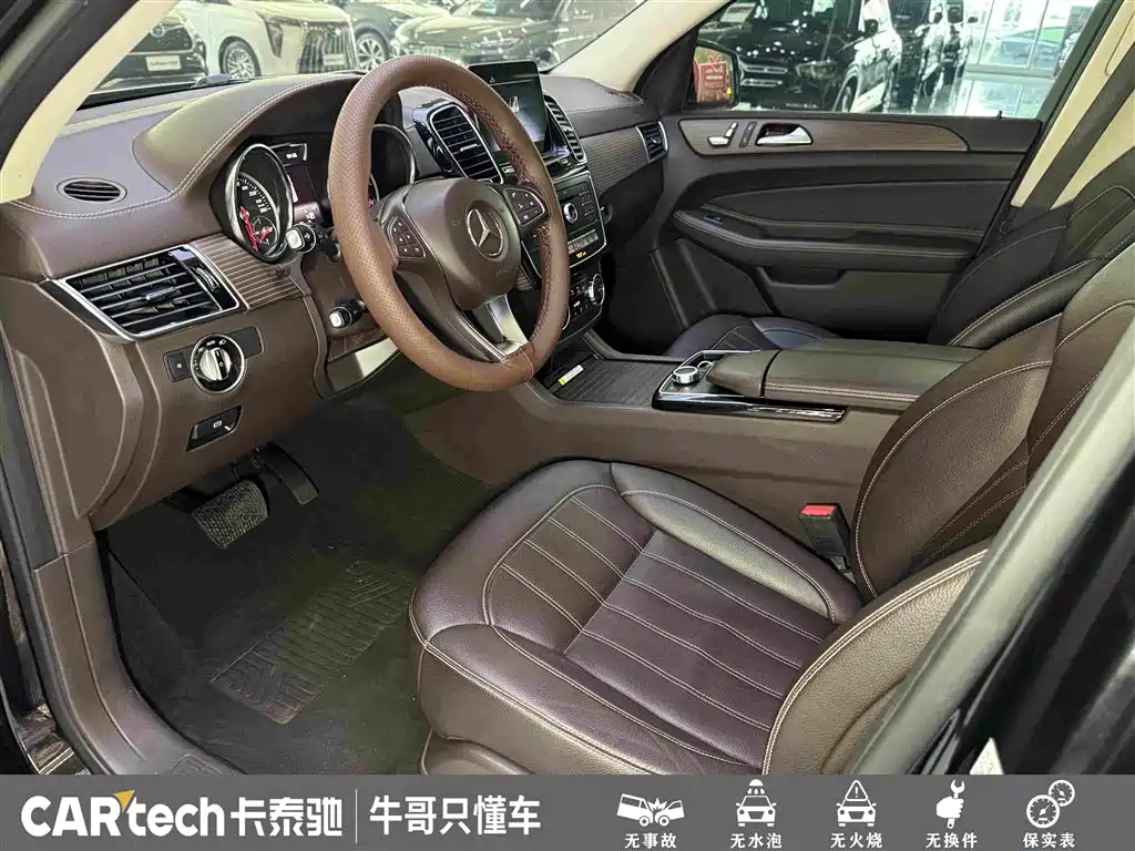 Mercedes-Benz GLE 2018 — фото 18