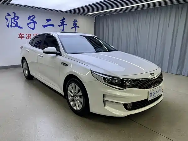Kia K5 2017