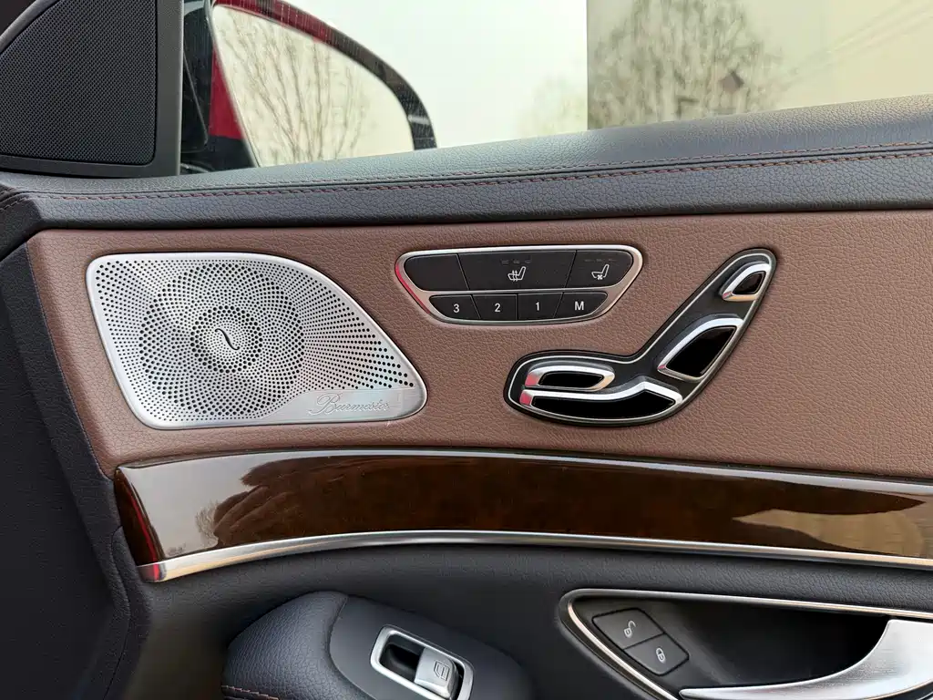 Mercedes-Benz Maybach S-Class 2015 — фото 19