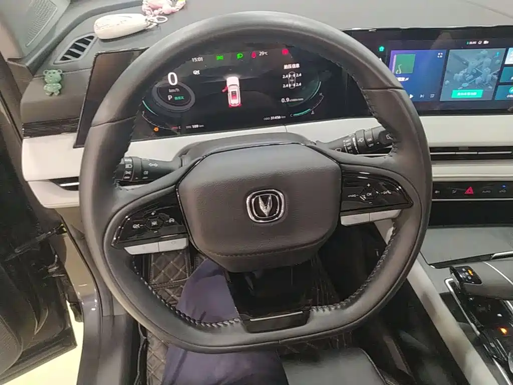 Changan CS75PLUS 2024 — фото 11