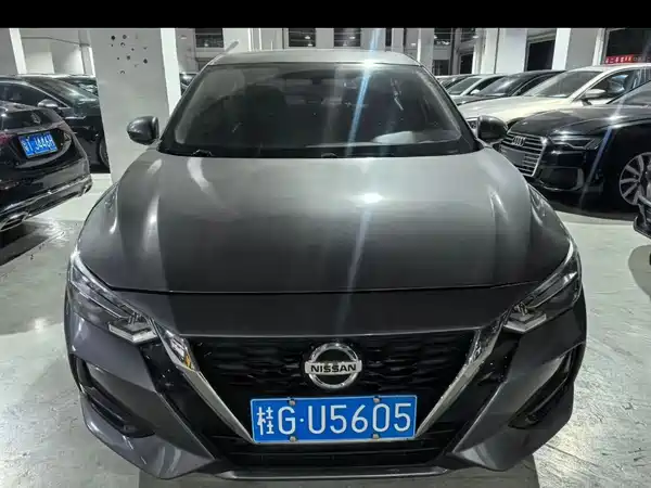 Nissan Sylphy 2022