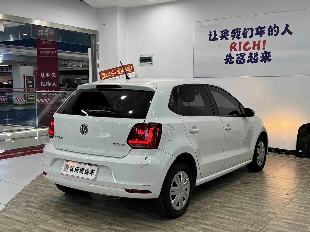 Volkswagen Polo 2018