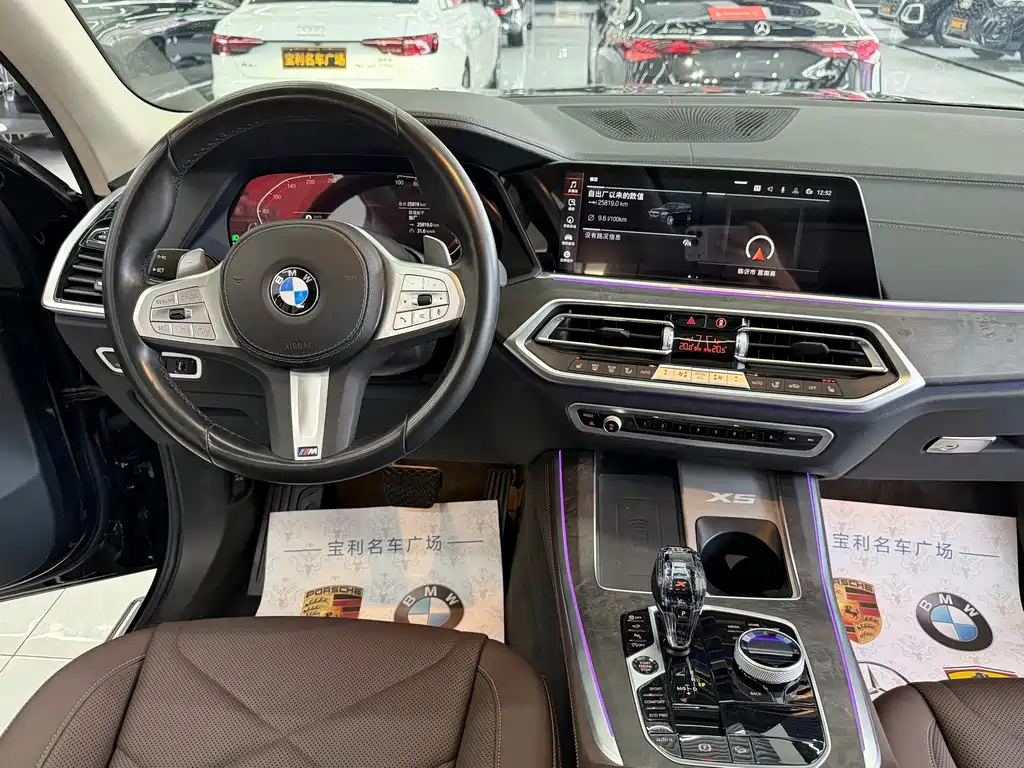 BMW X5 2023 — фото 10
