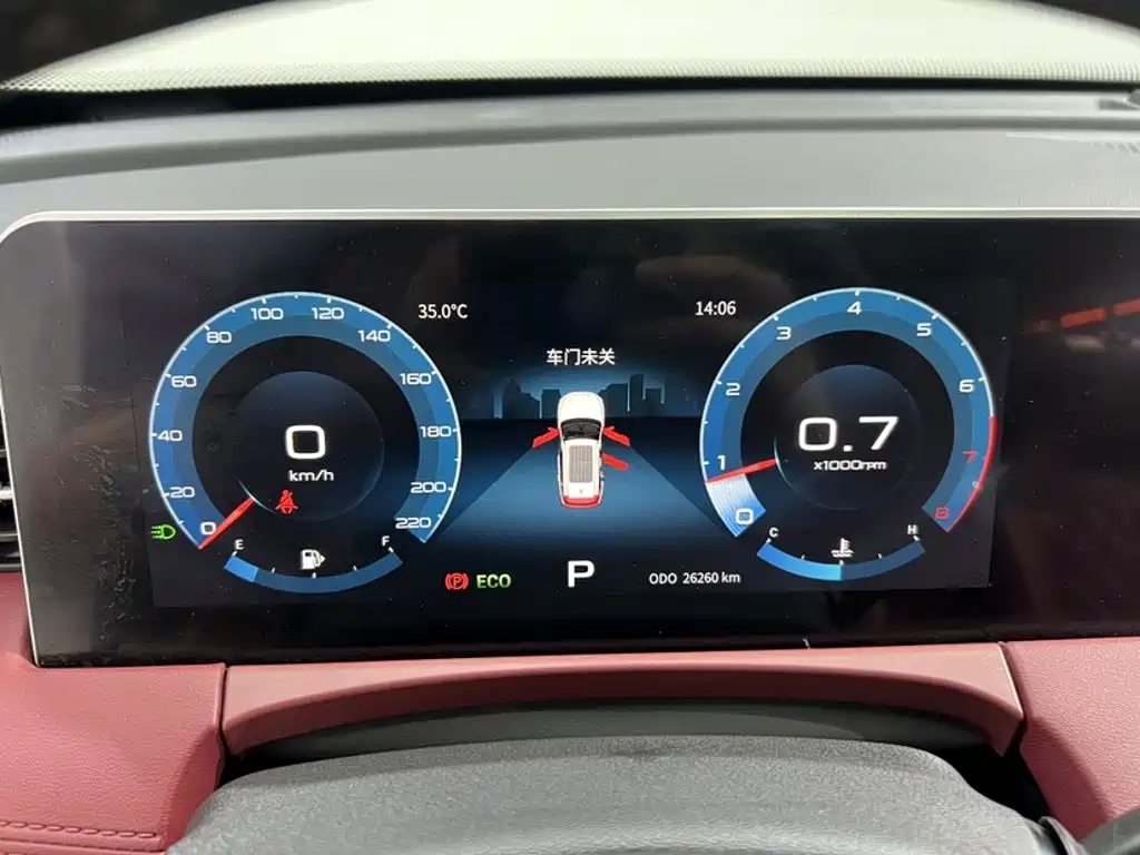 Jetour X70 PLUS 2023
