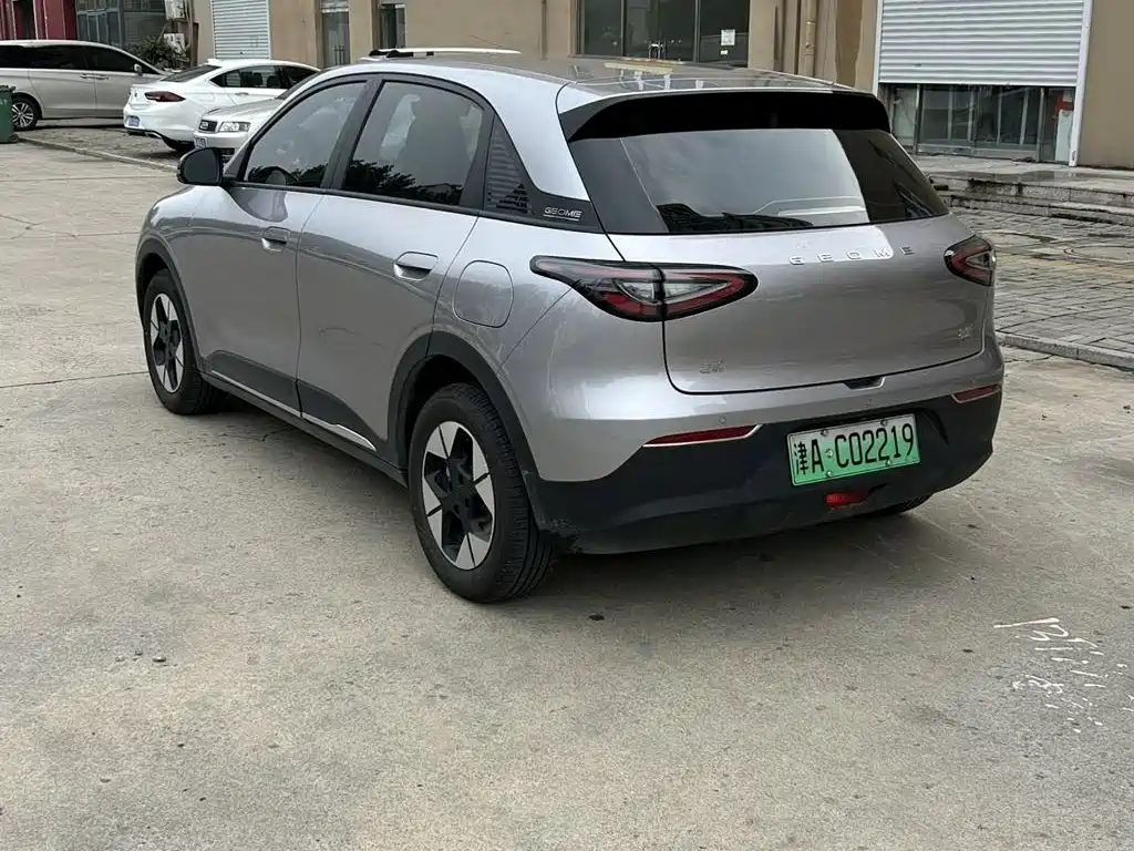 Geely Galaxy Starwish 2025