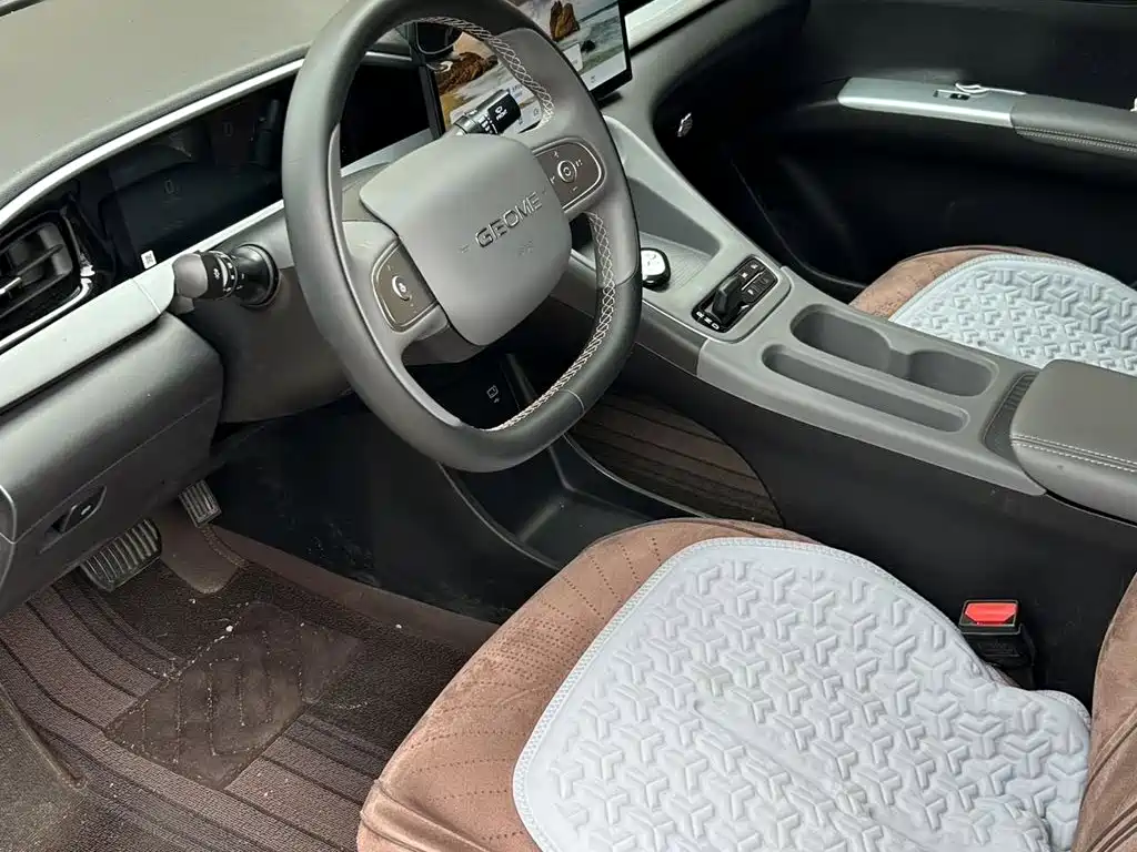 Geely Galaxy Starwish 2025