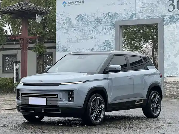 Geely ICON 2020