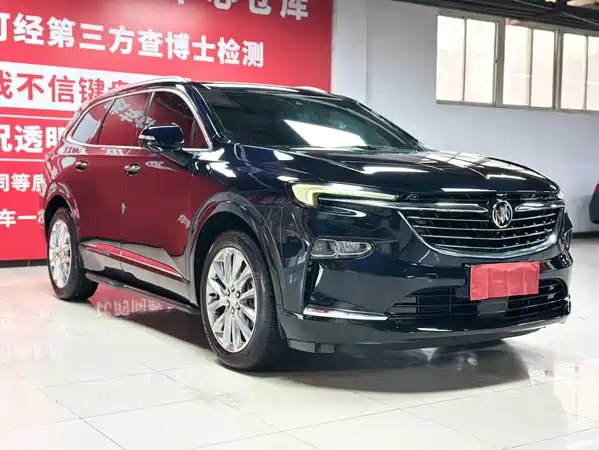 Buick Enclave 2021