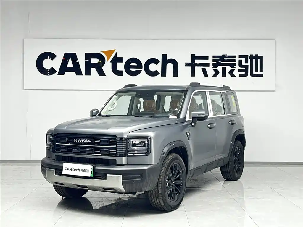 Haval Menglong New Energy 2026