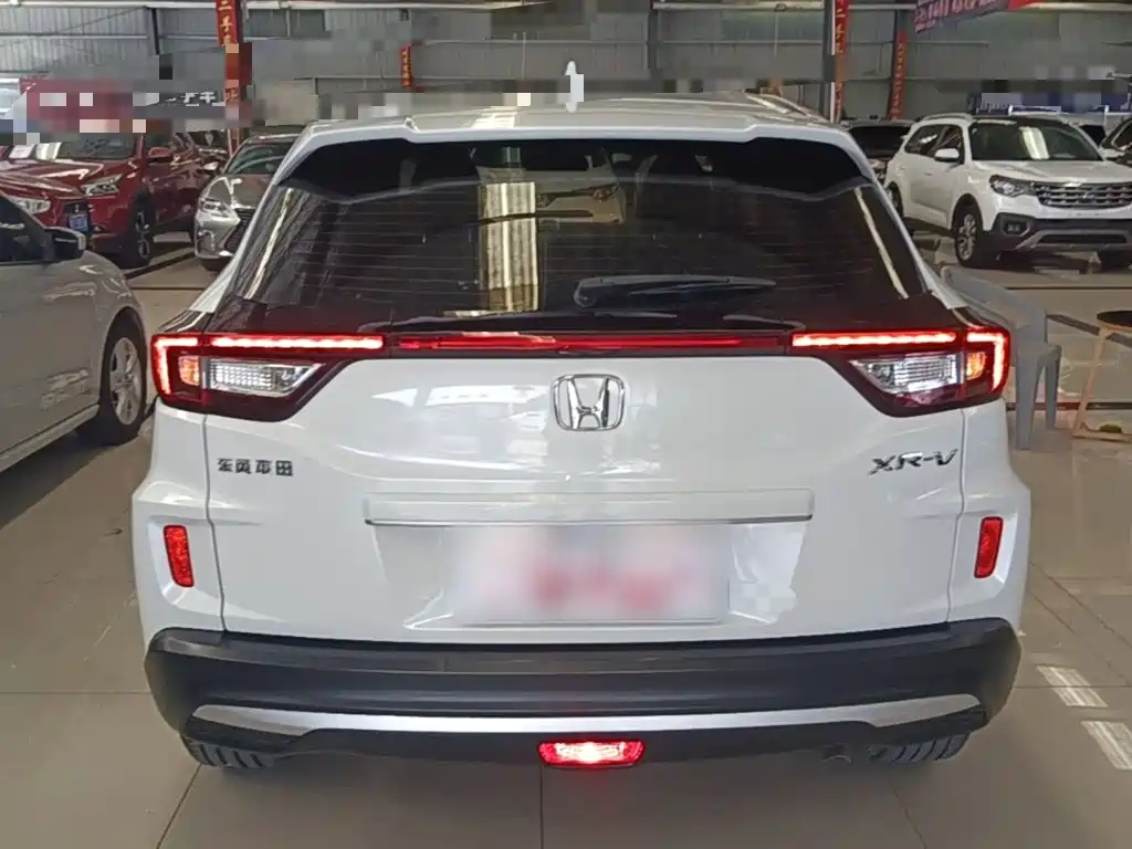 Honda XR-V 2020